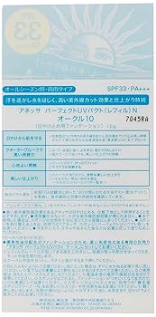 △アネッサ パーフェクトUVパクトレフィルN オークル30 ケース付き Amazon | アネッサ パーフェクトUVパクトケース | アネッサ